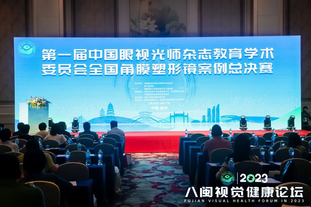 威客电竞·(中国)VKGAME