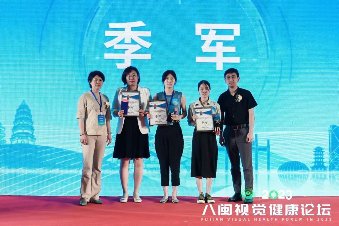 威客电竞·(中国)VKGAME