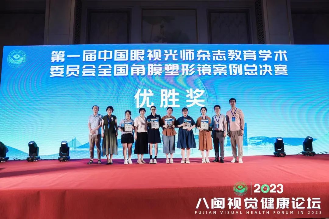 威客电竞·(中国)VKGAME