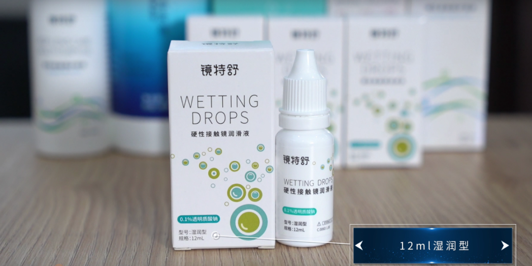 威客电竞·(中国)VKGAME