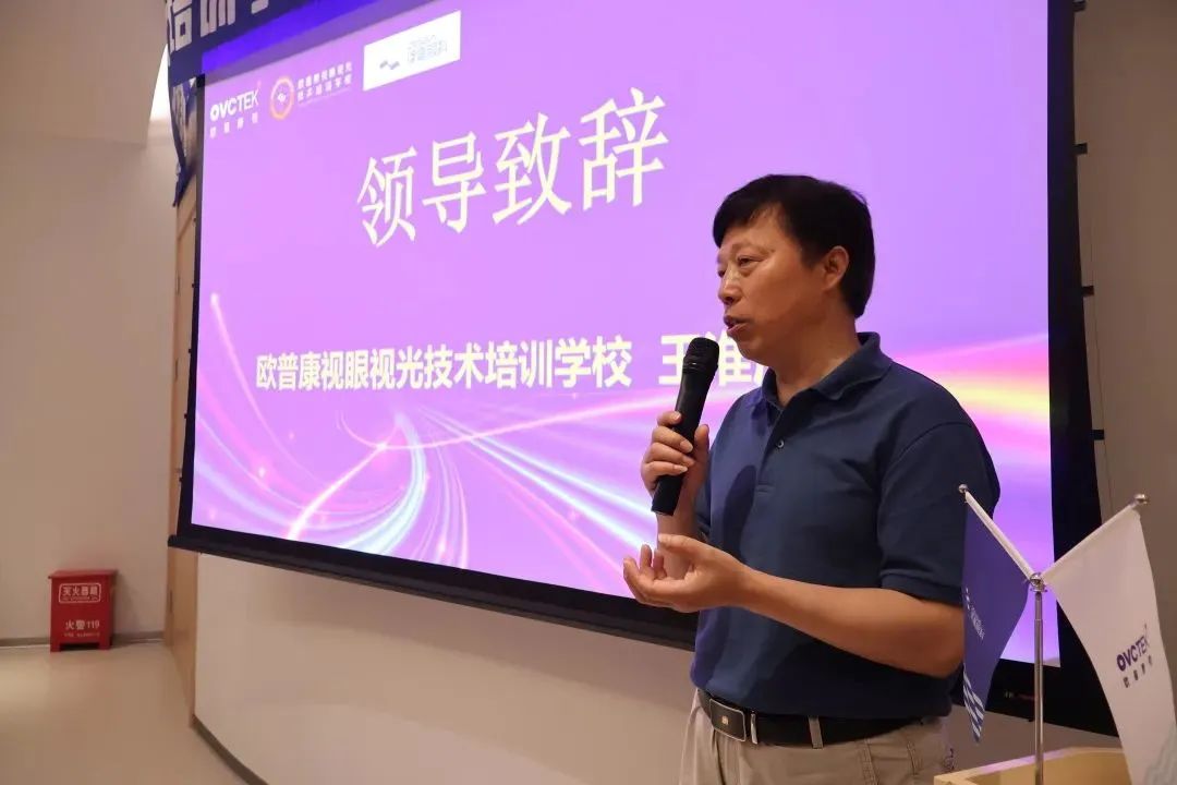 威客电竞·(中国)VKGAME