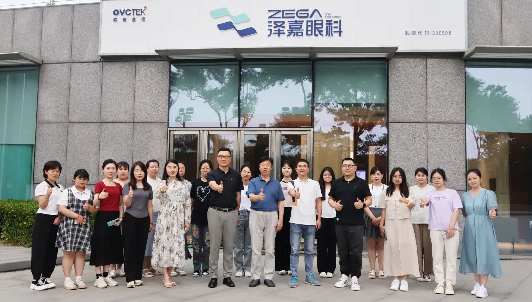 威客电竞·(中国)VKGAME