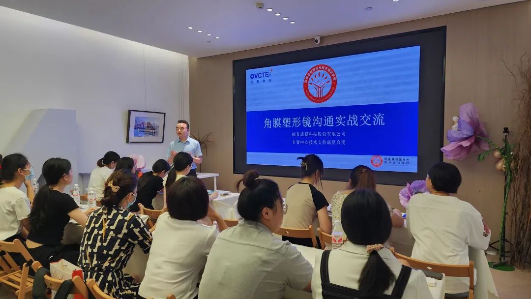 威客电竞·(中国)VKGAME