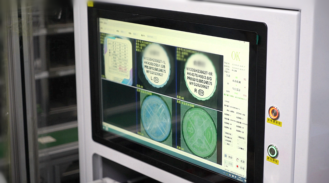 威客电竞·(中国)VKGAME