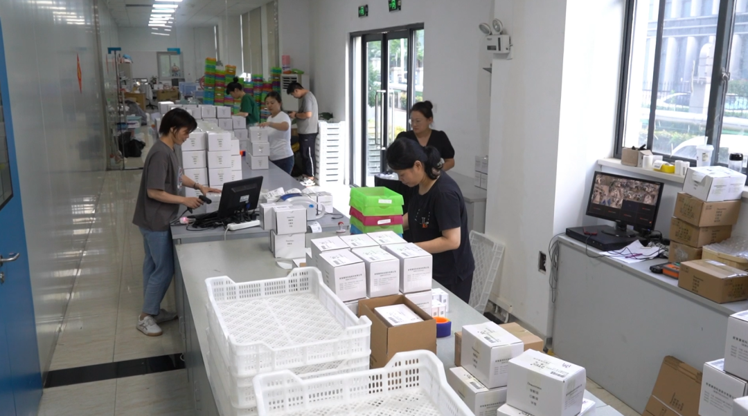 威客电竞·(中国)VKGAME