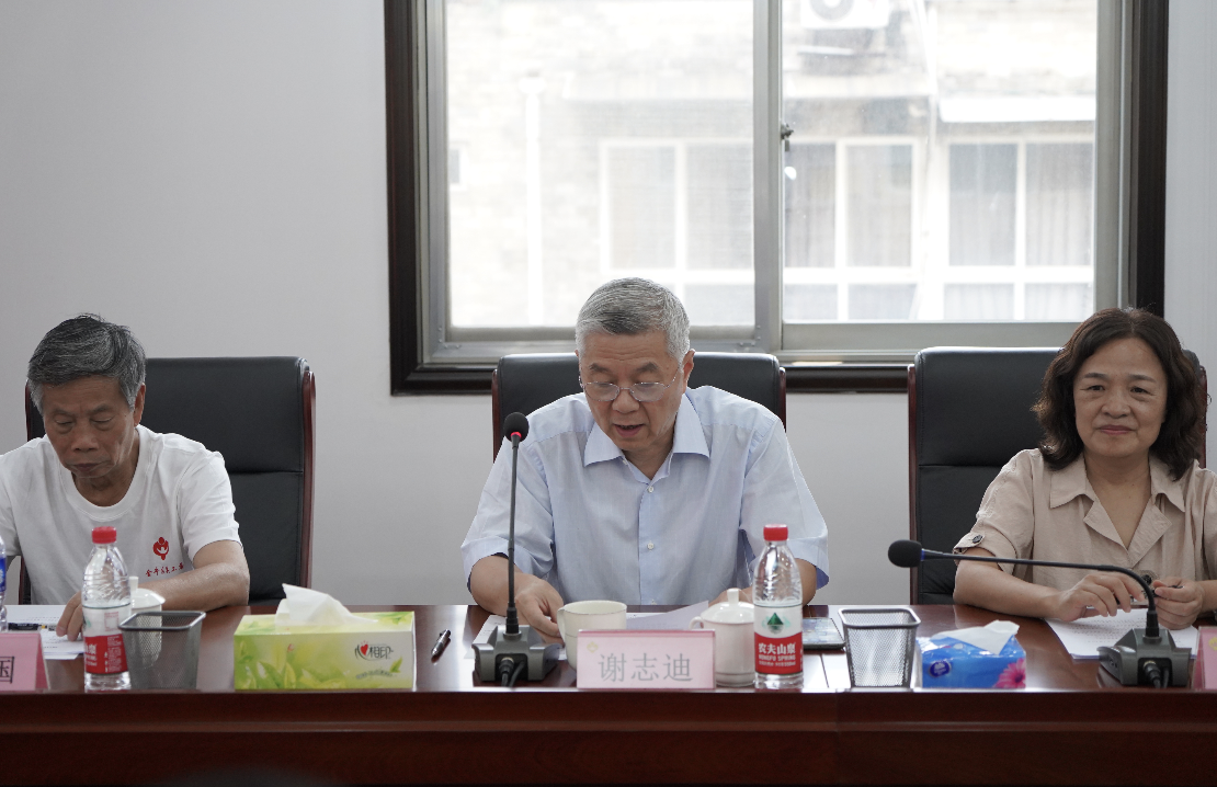 威客电竞·(中国)VKGAME