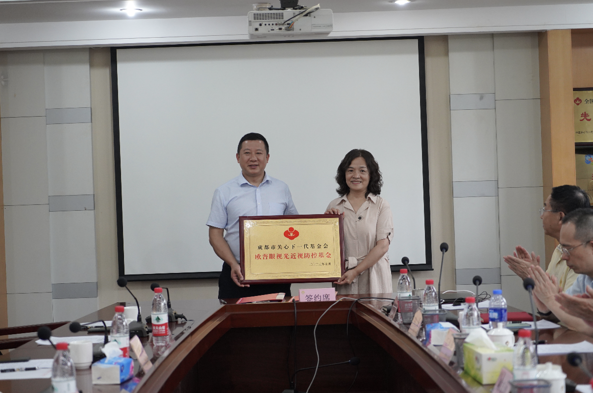 威客电竞·(中国)VKGAME