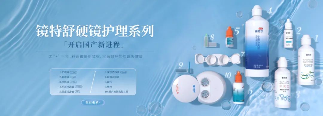 威客电竞·(中国)VKGAME