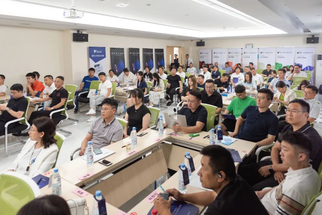 威客电竞·(中国)VKGAME