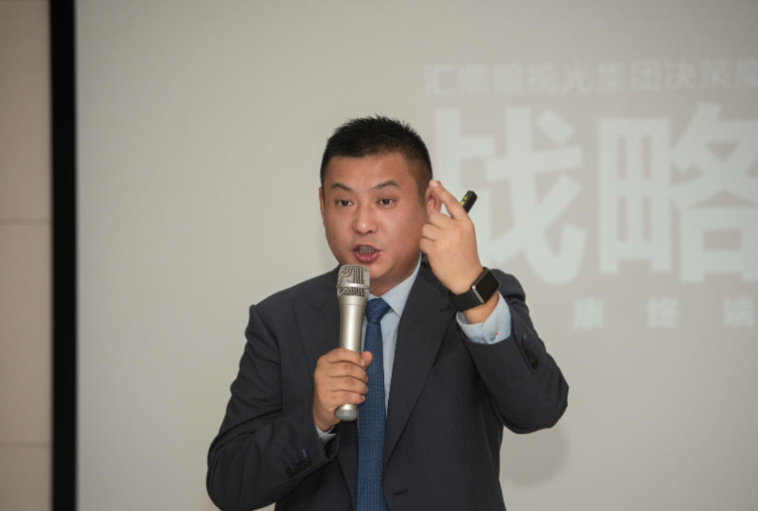 威客电竞·(中国)VKGAME