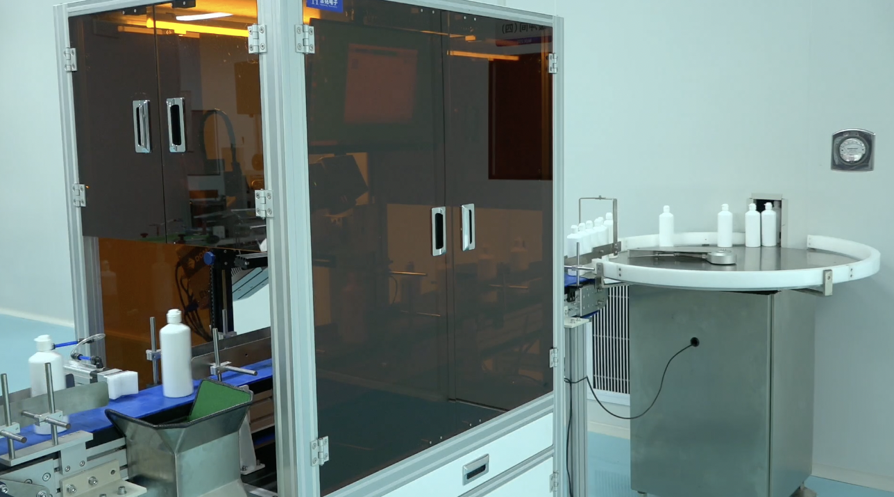 威客电竞·(中国)VKGAME