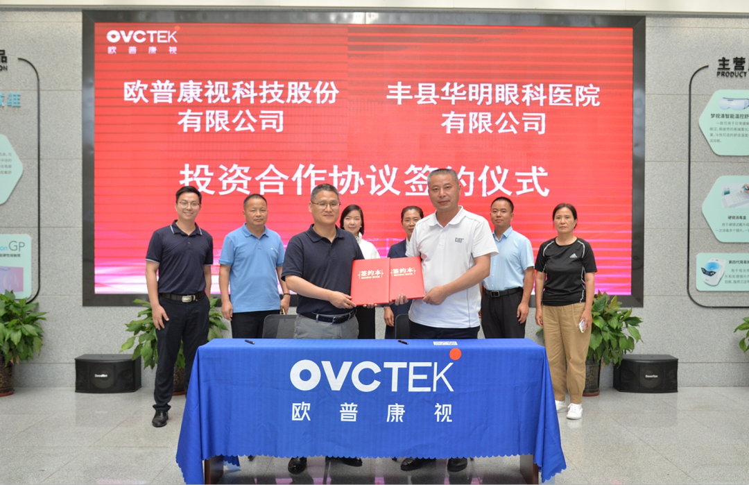 威客电竞·(中国)VKGAME