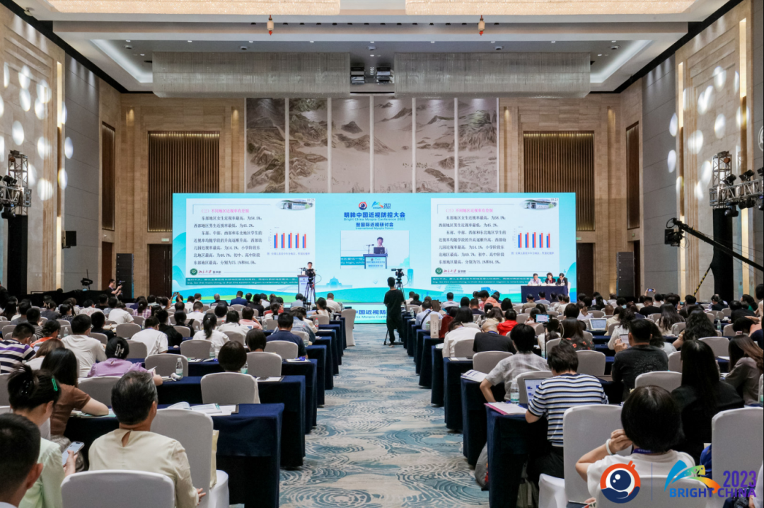 威客电竞·(中国)VKGAME