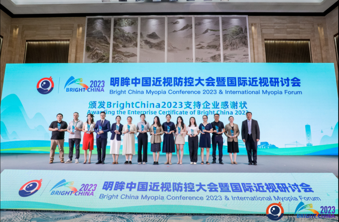 威客电竞·(中国)VKGAME