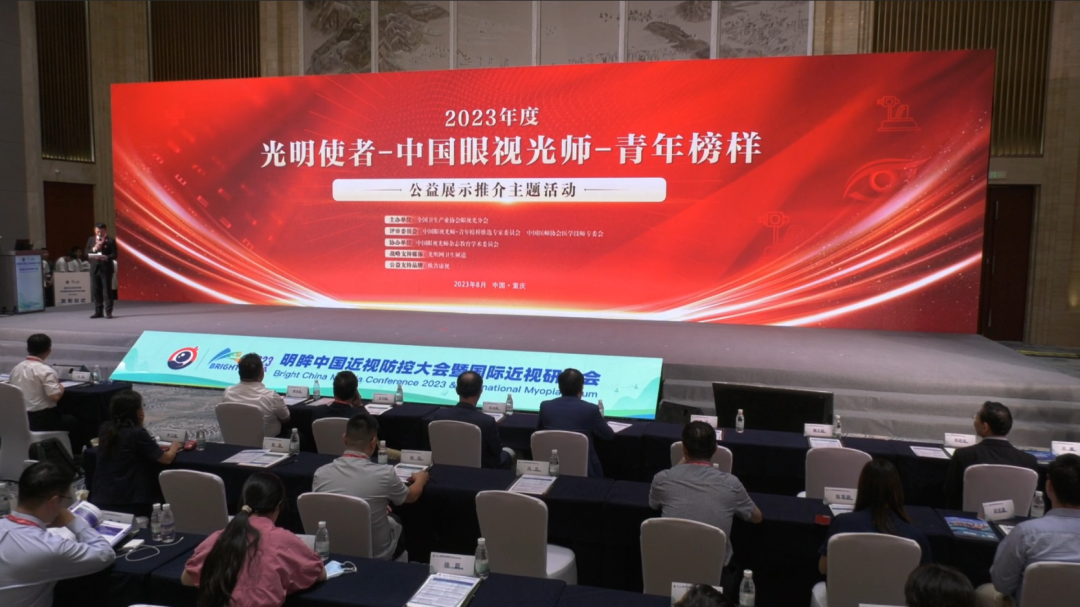 威客电竞·(中国)VKGAME