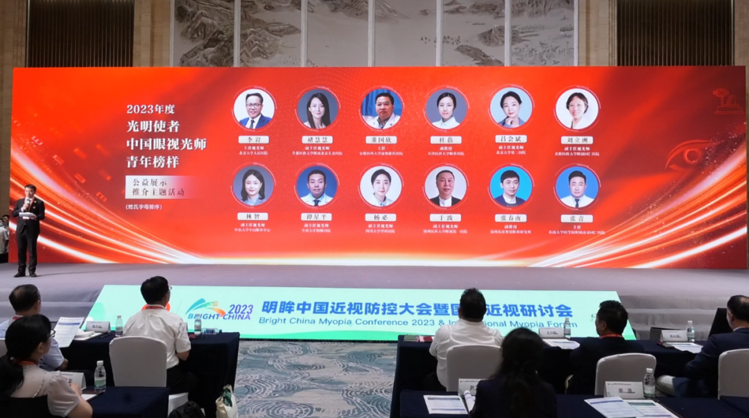 威客电竞·(中国)VKGAME