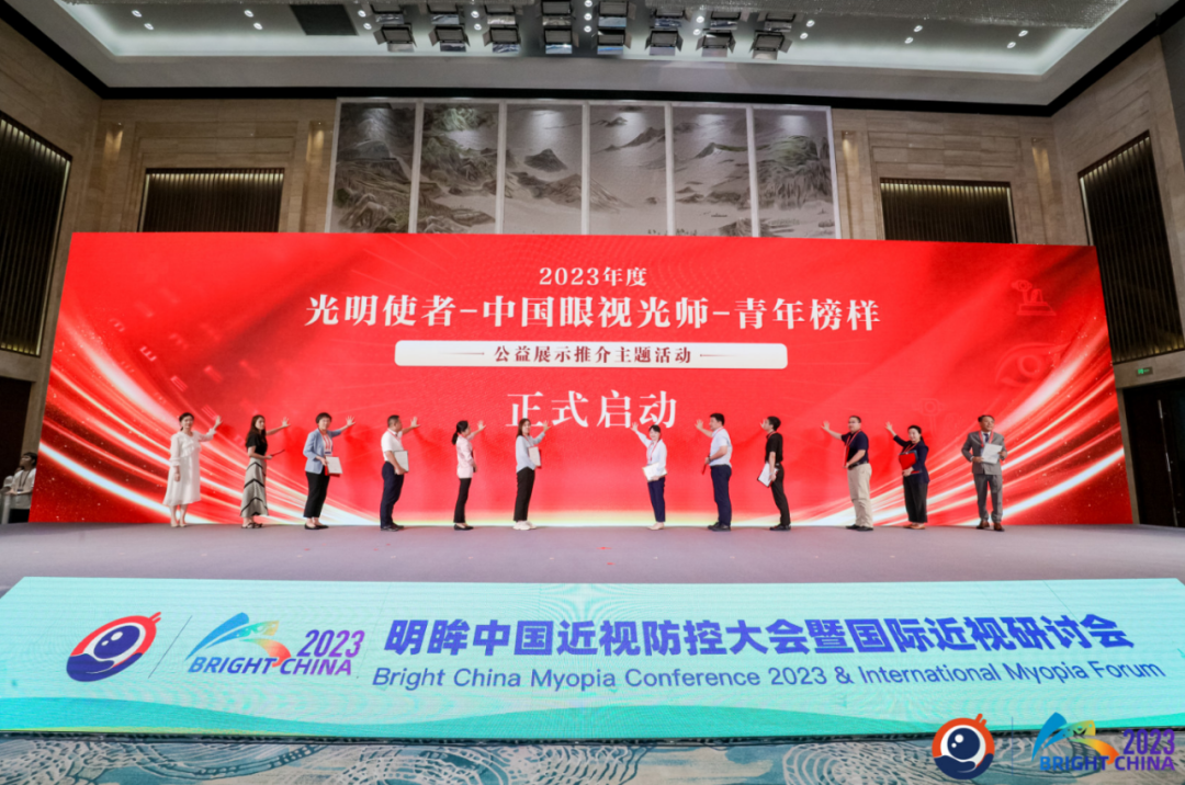 威客电竞·(中国)VKGAME