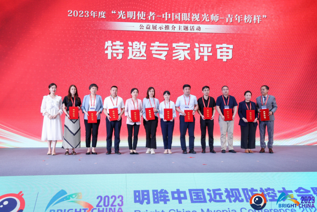 威客电竞·(中国)VKGAME