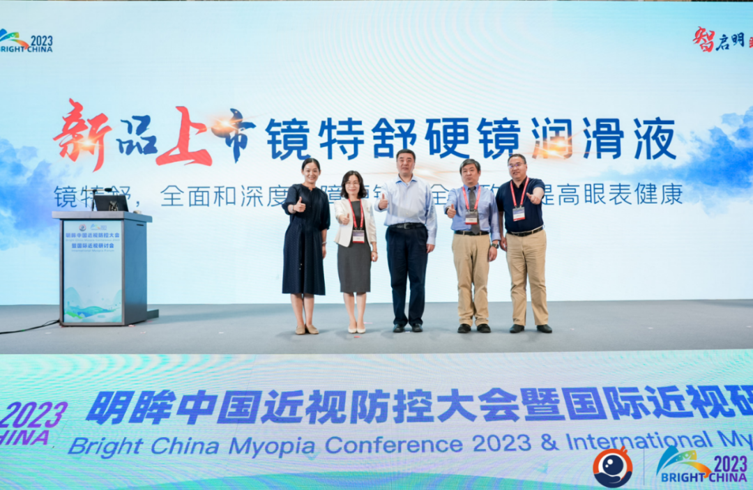 威客电竞·(中国)VKGAME