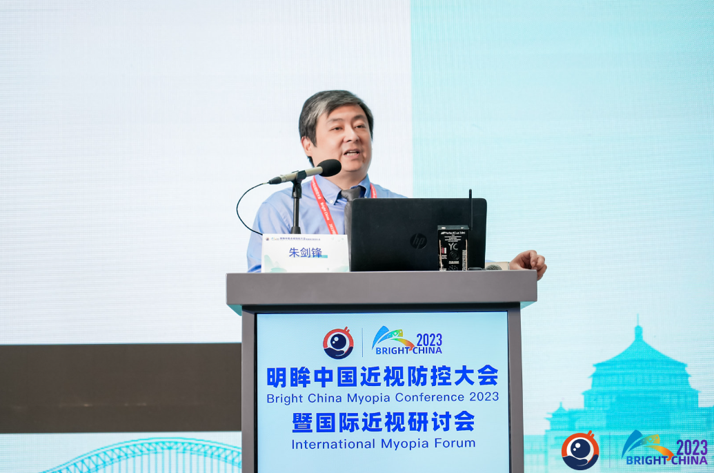 威客电竞·(中国)VKGAME