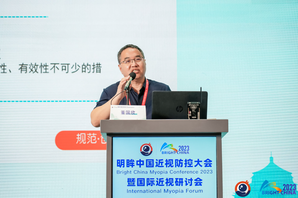 威客电竞·(中国)VKGAME