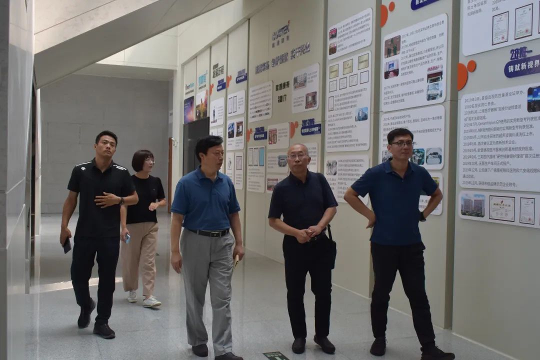 威客电竞·(中国)VKGAME