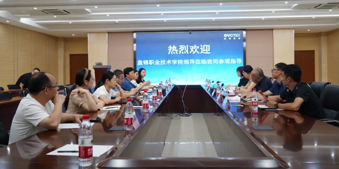 威客电竞·(中国)VKGAME