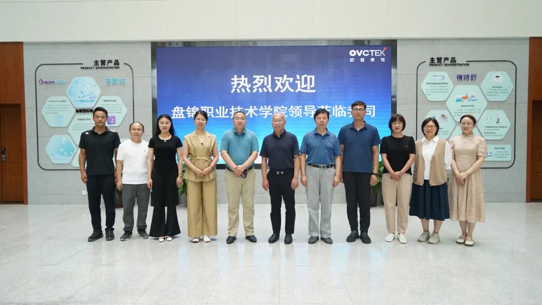 威客电竞·(中国)VKGAME