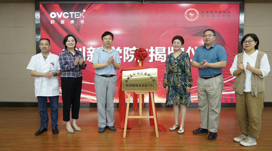 威客电竞·(中国)VKGAME