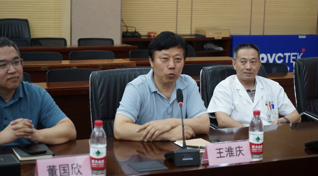 威客电竞·(中国)VKGAME