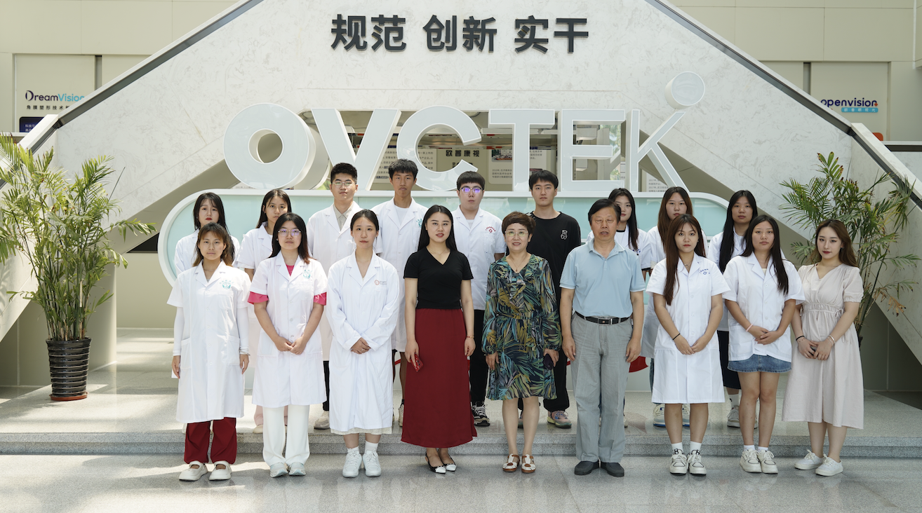 威客电竞·(中国)VKGAME