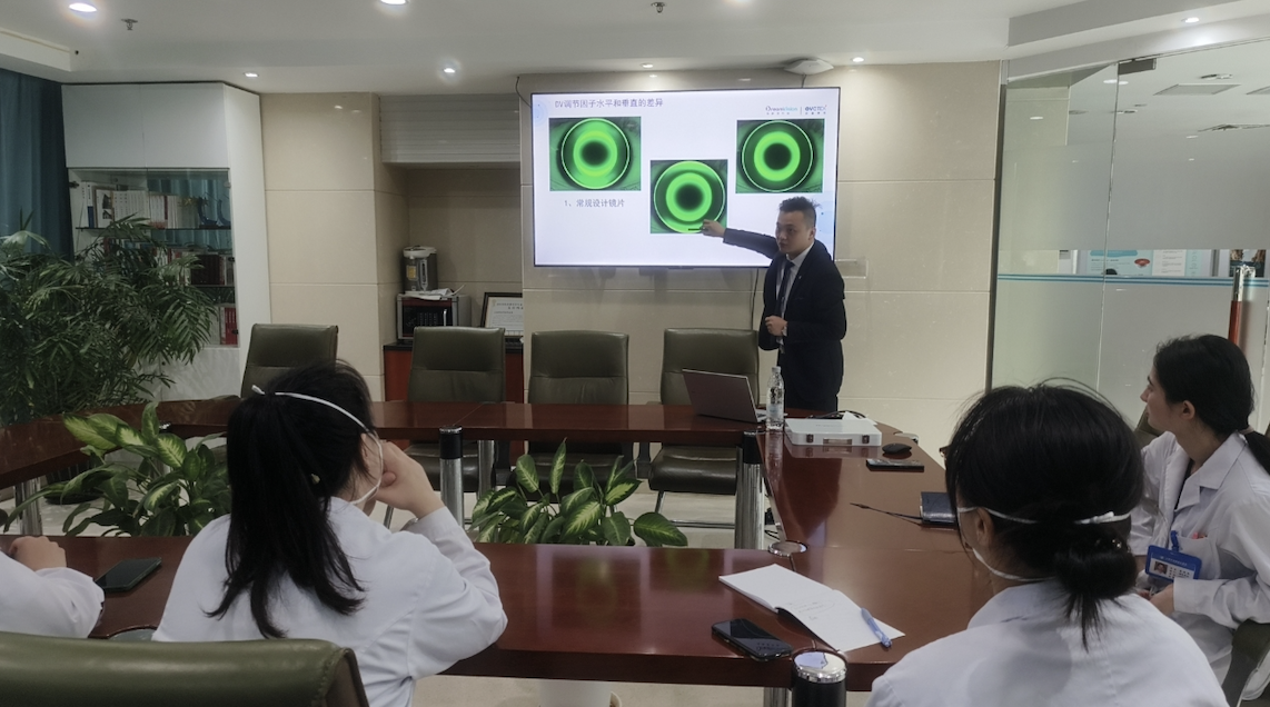 威客电竞·(中国)VKGAME