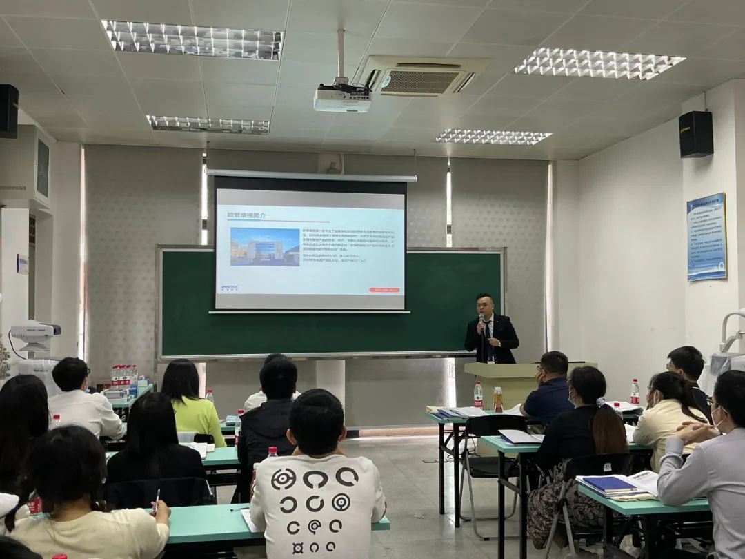 威客电竞·(中国)VKGAME