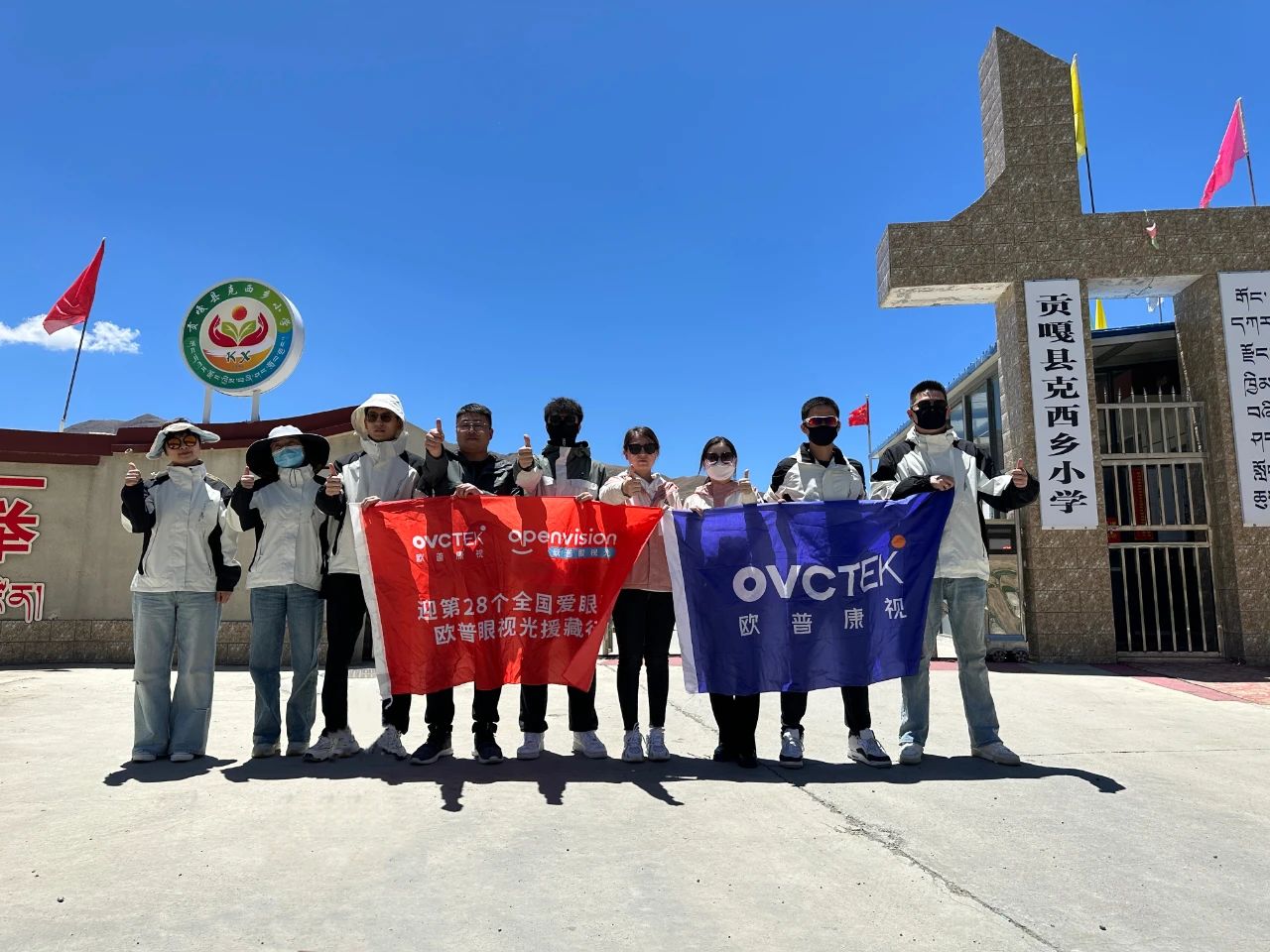 威客电竞·(中国)VKGAME