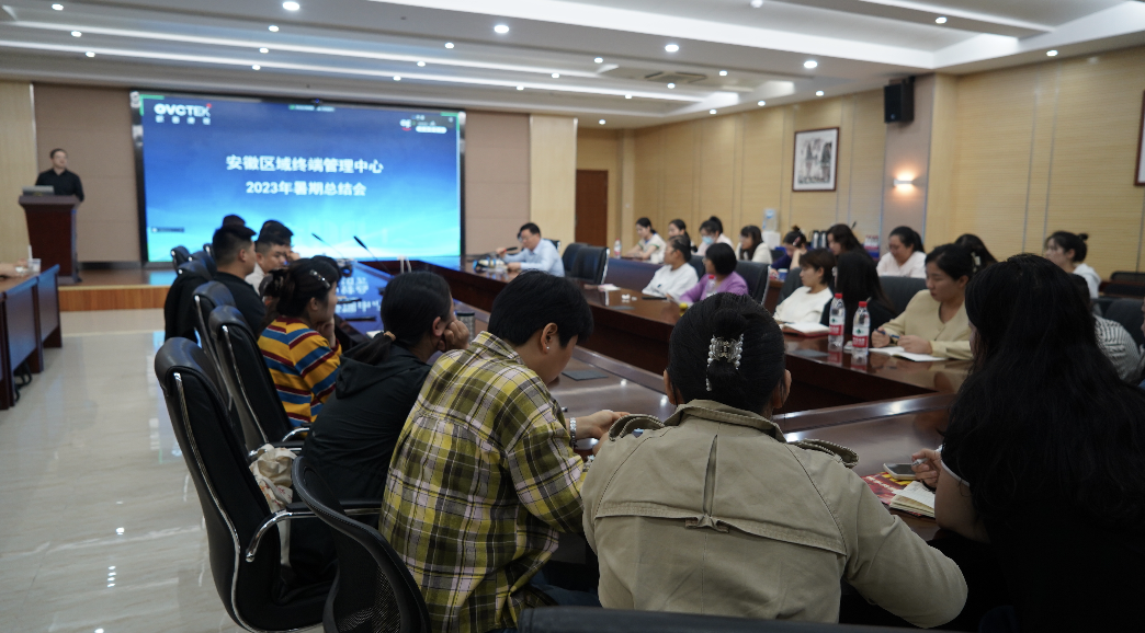 威客电竞·(中国)VKGAME