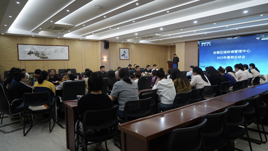 威客电竞·(中国)VKGAME