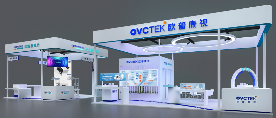 威客电竞·(中国)VKGAME