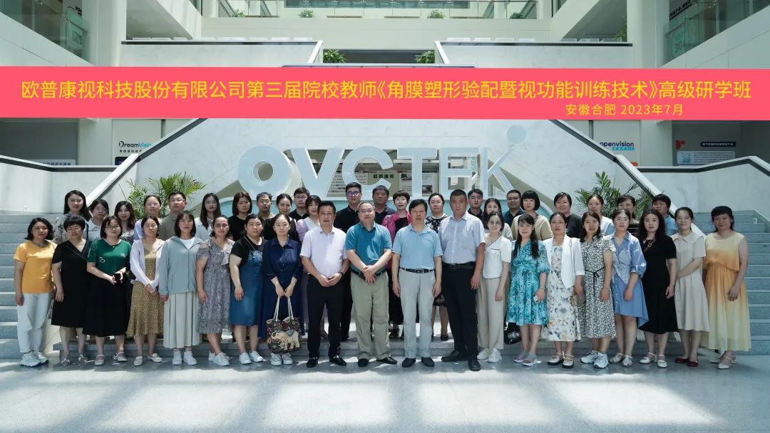 威客电竞·(中国)VKGAME