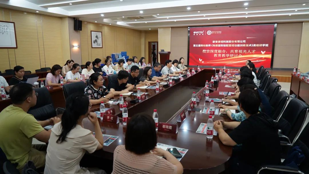 威客电竞·(中国)VKGAME