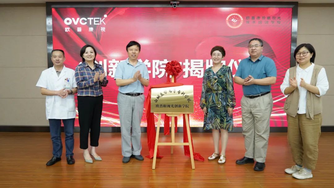 威客电竞·(中国)VKGAME