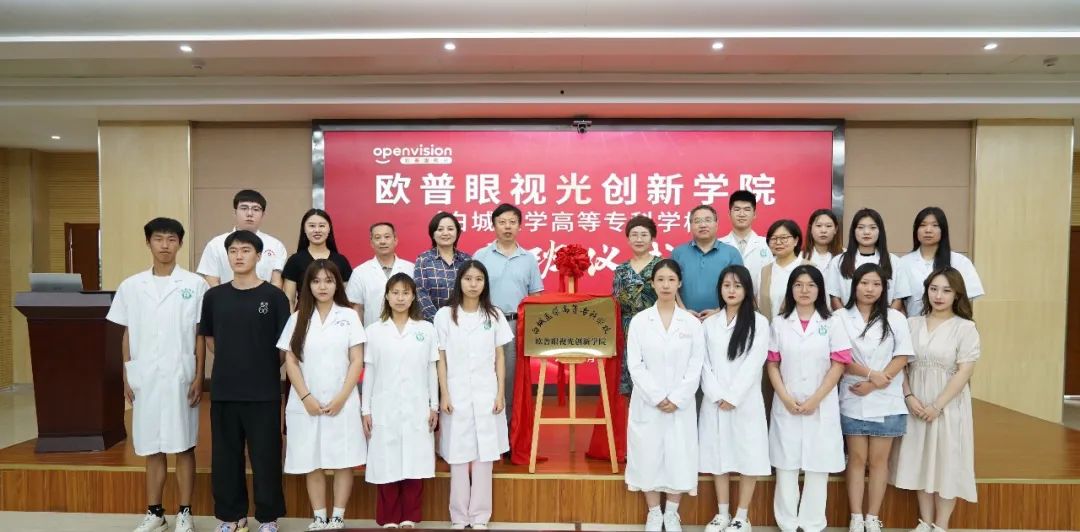 威客电竞·(中国)VKGAME