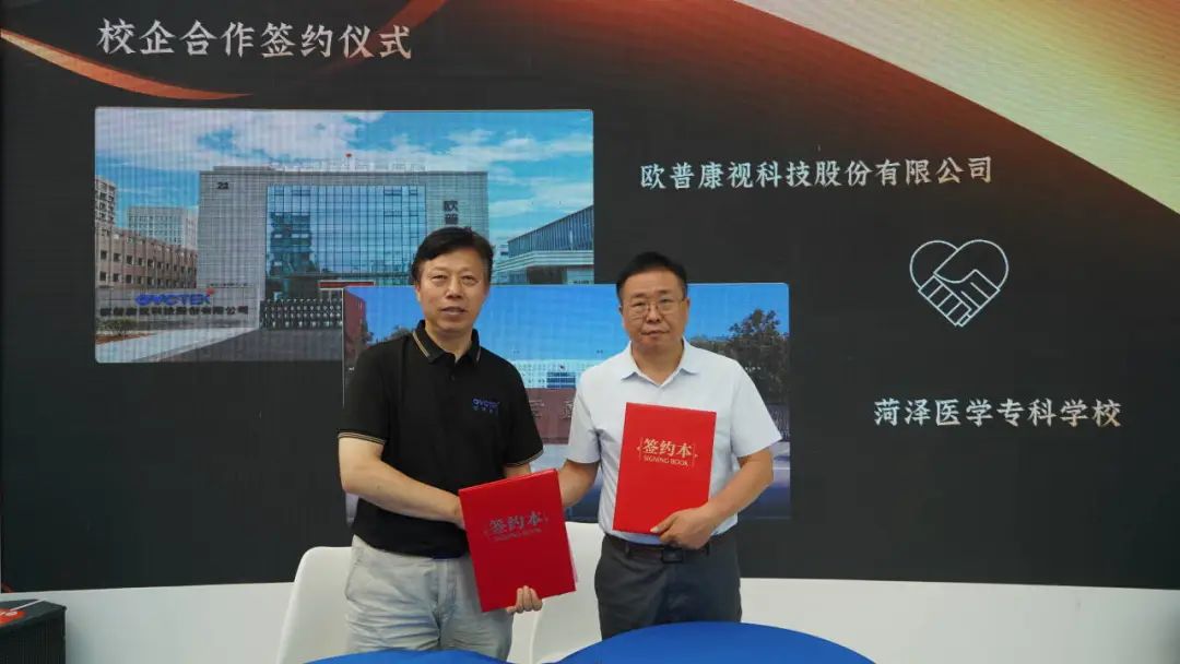 威客电竞·(中国)VKGAME