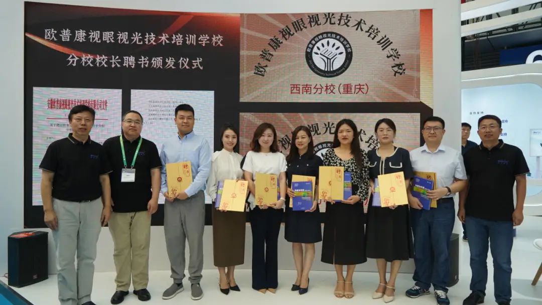 威客电竞·(中国)VKGAME