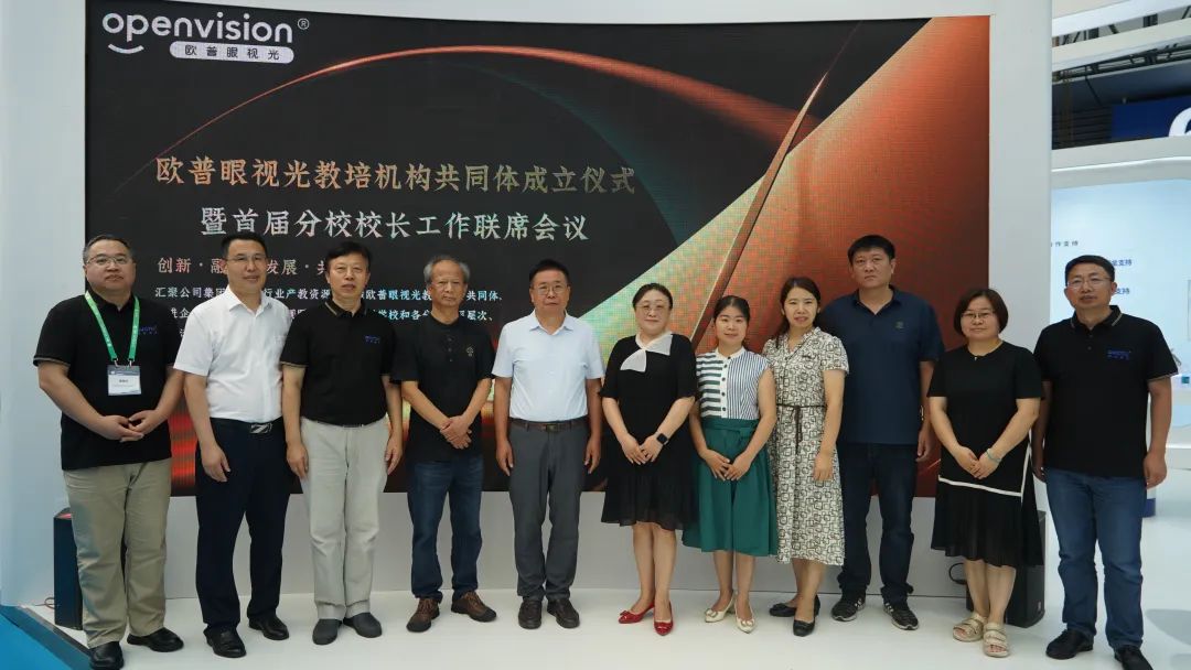 威客电竞·(中国)VKGAME