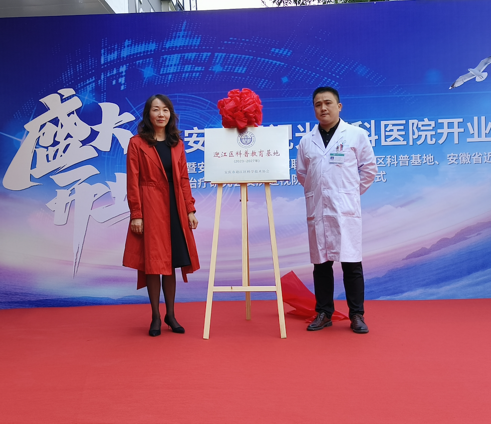 威客电竞·(中国)VKGAME