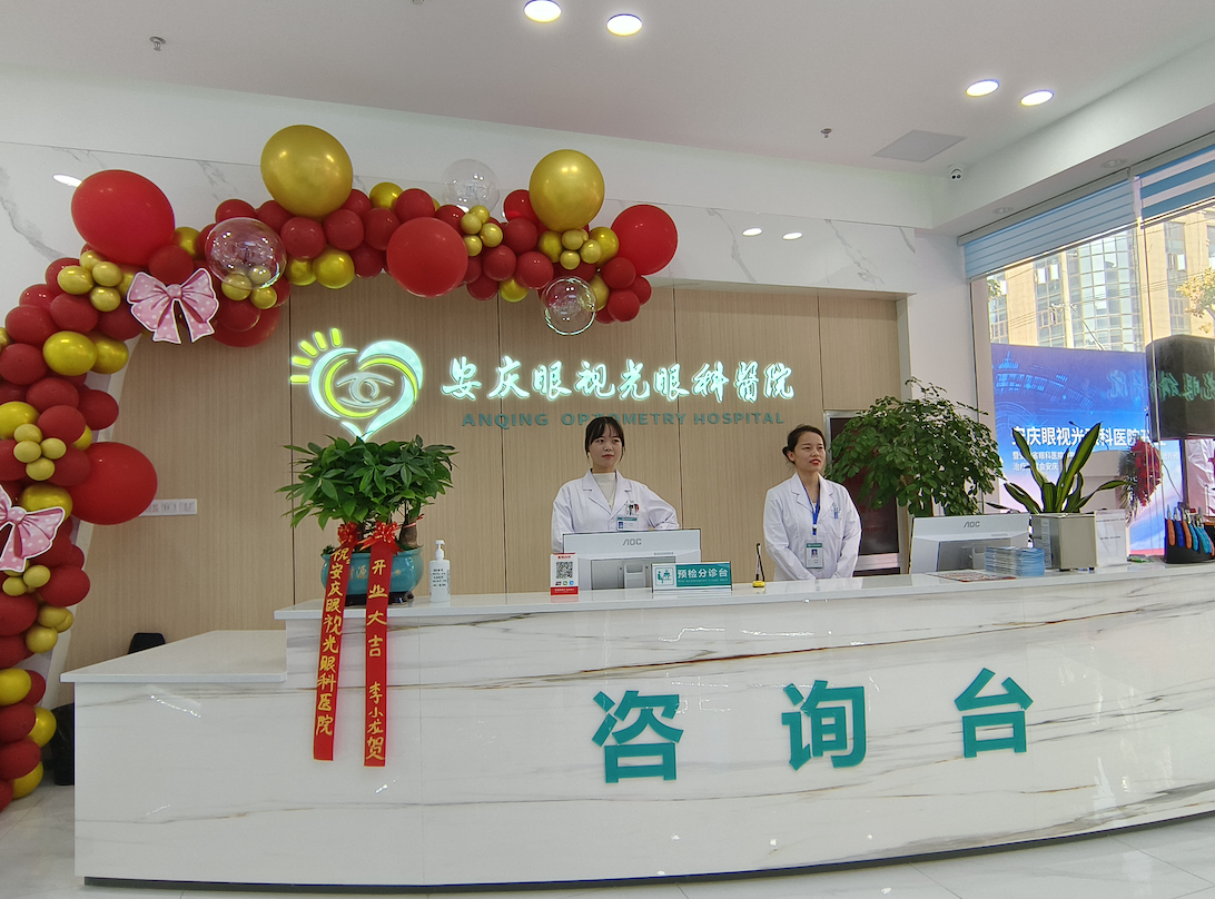 威客电竞·(中国)VKGAME