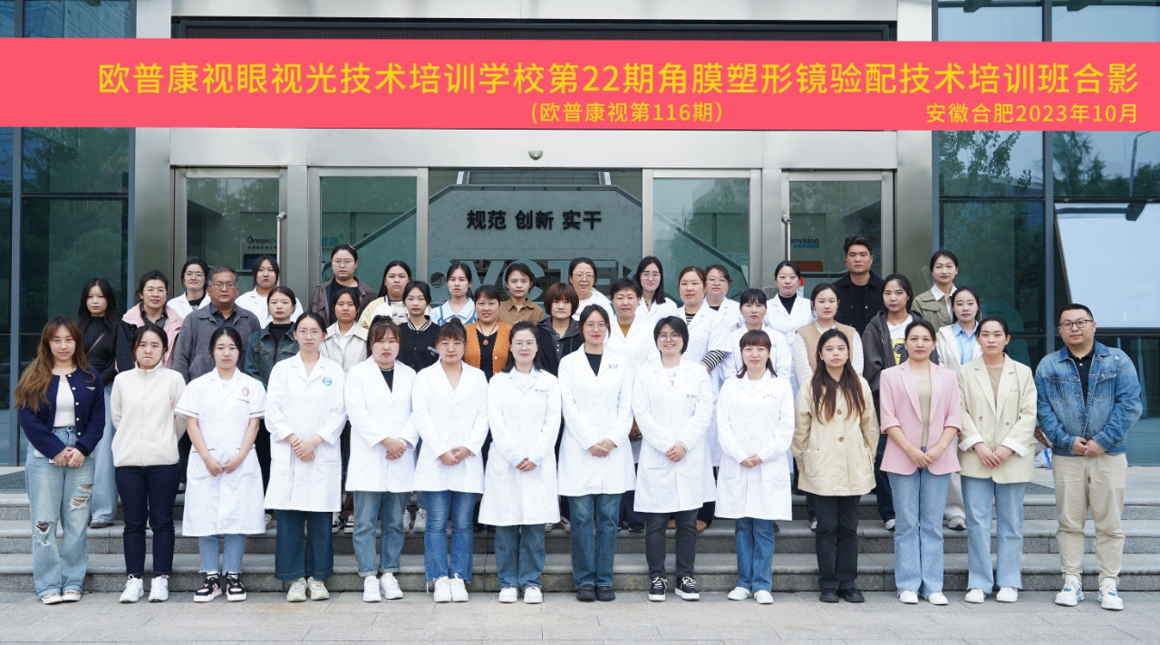 威客电竞·(中国)VKGAME