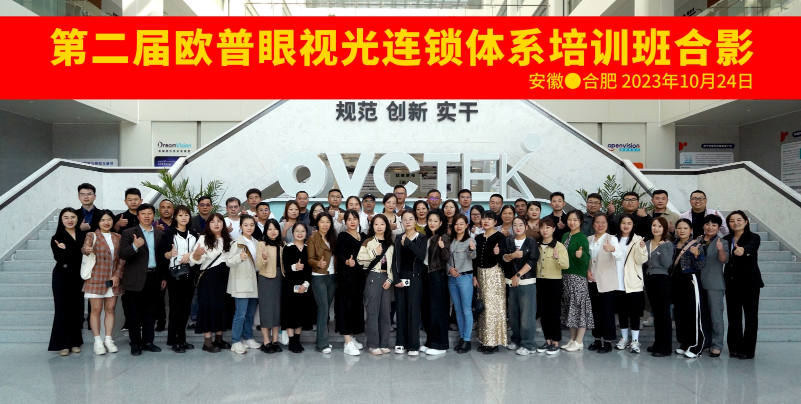 威客电竞·(中国)VKGAME