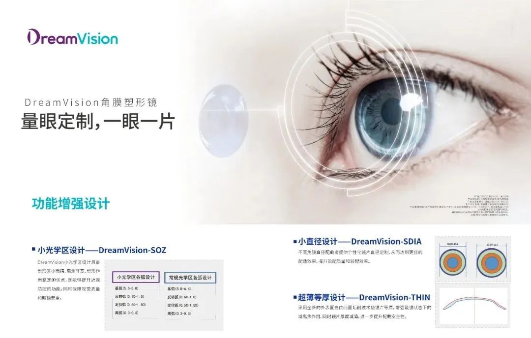 威客电竞·(中国)VKGAME