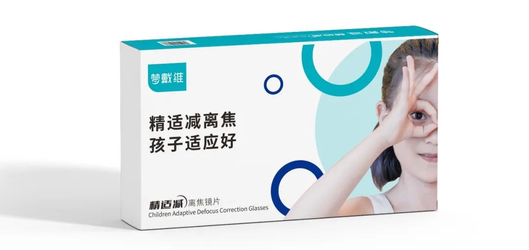 威客电竞·(中国)VKGAME